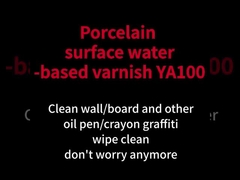 방 페인트를 하는 DIY 건강한 아기를 코팅하는 낮은 VOC UV 저항하는 내벽