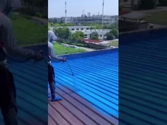 금속 보호용 코팅