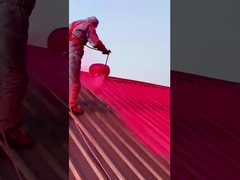 금속 열 단열 보호 에너지 절약 코팅은 공장 등에서 사용할 수 있습니다.