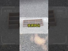 맞춤형 금속 보호 코팅 미카 항 경화 페인트 YX-200