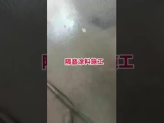 하얀색에서 2-3 시간 건조 시간으로 물 기반 코팅