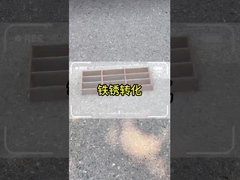 1mm 맞춤형 금속 보호 코팅 Mica 금속 밀폐기구 경화를 방지하기 위해 YX211